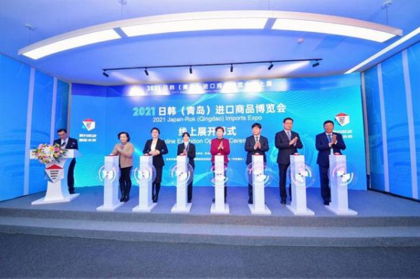 青岛禾雀童装携新品亮相2021日韩（青岛）进口商品博览会