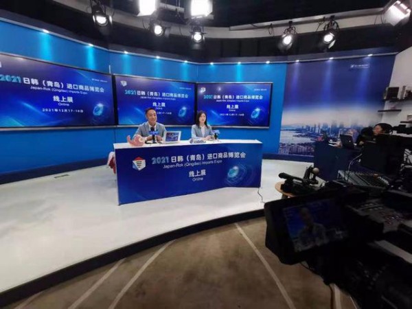 青岛禾雀童装携新品亮相2021日韩（青岛）进口商品博览会