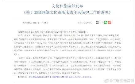 靠2岁孩子吃播、下厨做菜的萌娃网红账号可以月入15万 你怎么看待啃娃族
