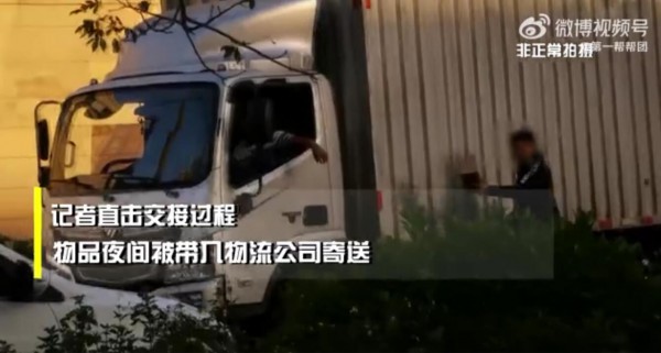厦门非法胎儿性别鉴定利益链曝光  医护人员、物流公司涉案其中