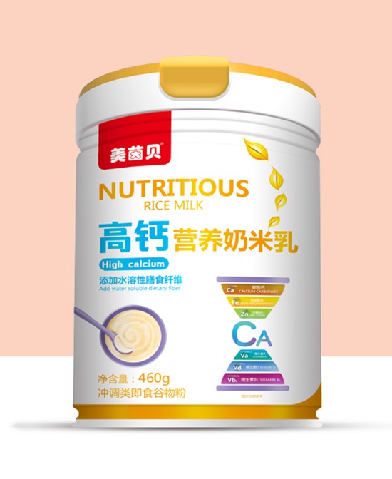 美茵贝高钙营养奶米乳有什么作用？适合宝宝食用吗？