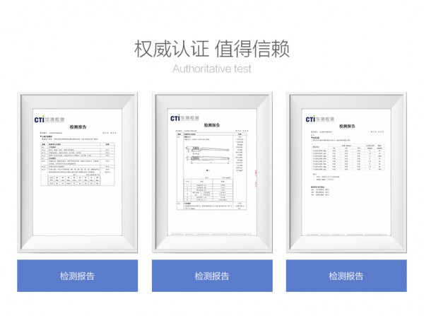 孩子不好好刷牙怎么办 安慕斯让宝宝爱上刷牙