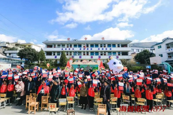 海普诺凯1897公益萌芽计划年度收官！创新“艺术+公益”科学守护下一代