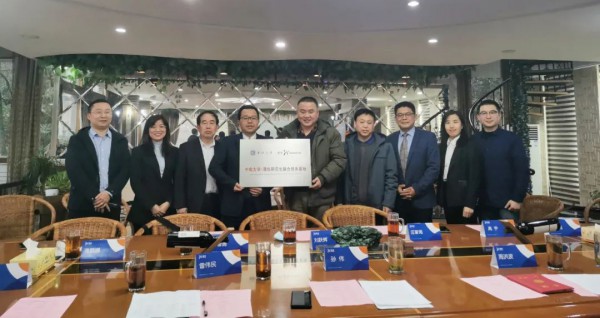 中南大学•澳优研究生联合培养基地授牌暨博士后出站报告会圆满举办