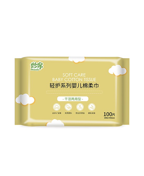 婴儿棉柔巾有必要买吗？   妙帛轻护系列婴儿棉柔巾亲肤无刺激