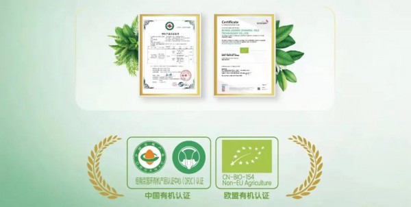 金领冠塞纳牧破局有机奶粉升级新时代  势做细分领域领头羊