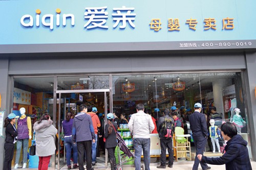 开母婴店会存在哪些风险 如何规避开店经营不善的风险