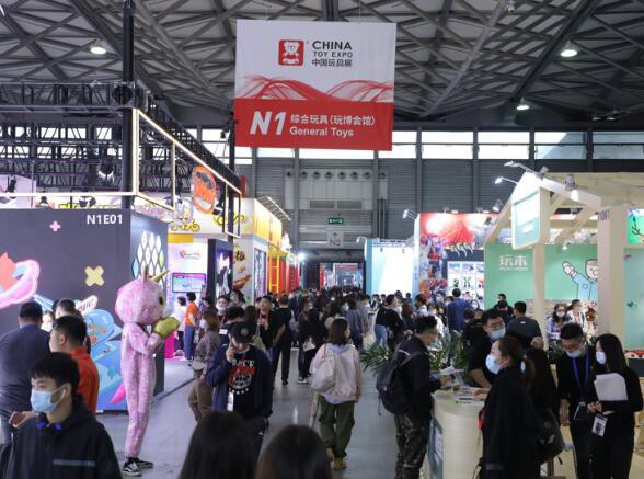 CTE中国玩具展迎来20周年，独特资源助力抢占牛年商机
