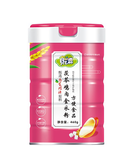 贝之源药食同源米粉系列   满足宝宝的成长发育营养所需