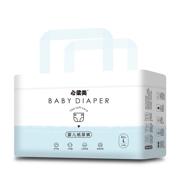 心柔美婴儿纸尿裤超薄瞬吸  热风六小孔珍珠面层超舒适