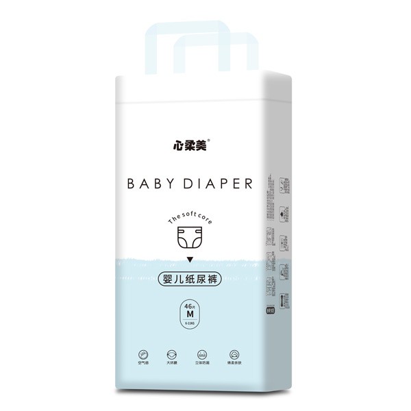 心柔美婴儿纸尿裤超薄瞬吸  热风六小孔珍珠面层超舒适