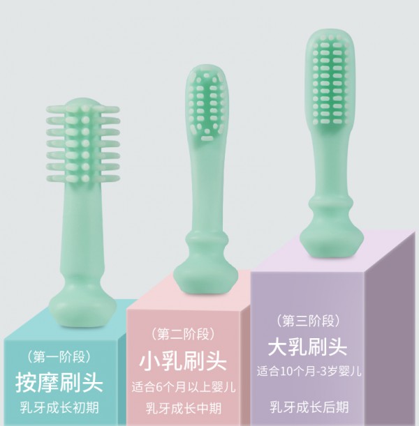 JOER babu小袋鼠巴布婴幼儿硅胶牙刷  360°清洁口腔·呵护稚嫩牙龈