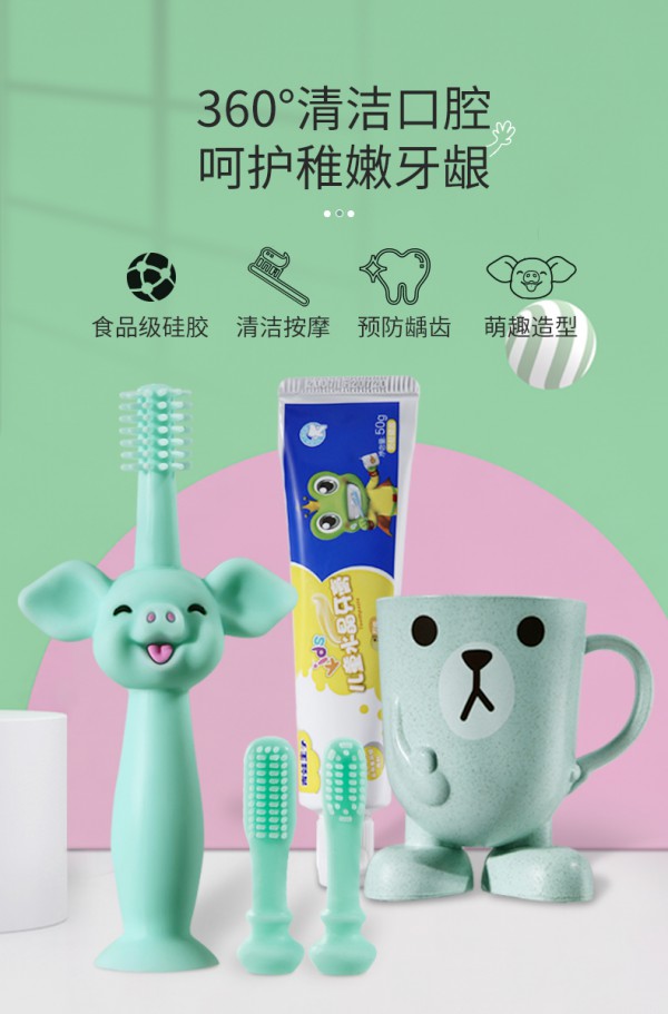 JOER babu小袋鼠巴布婴幼儿硅胶牙刷  360°清洁口腔·呵护稚嫩牙龈