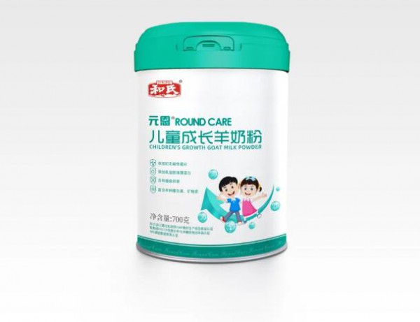 新品上市|和氏元恩儿童成长羊奶粉 营养健康 原来“乳”此简单