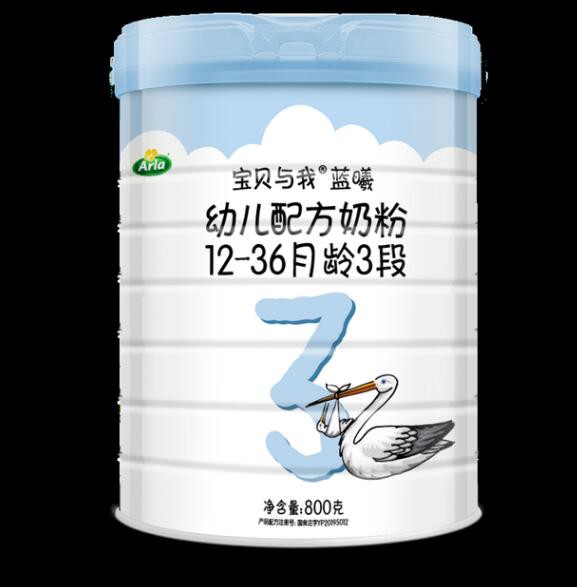 Arla宝贝与我蓝曦奶粉打破了妈妈的选奶焦虑  为宝宝带来北欧的纯净呵护