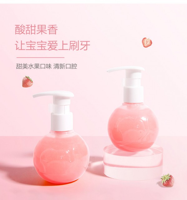 红色小象儿童低氟防蛀牙牙膏    呵护宝宝娇嫩的乳牙健康