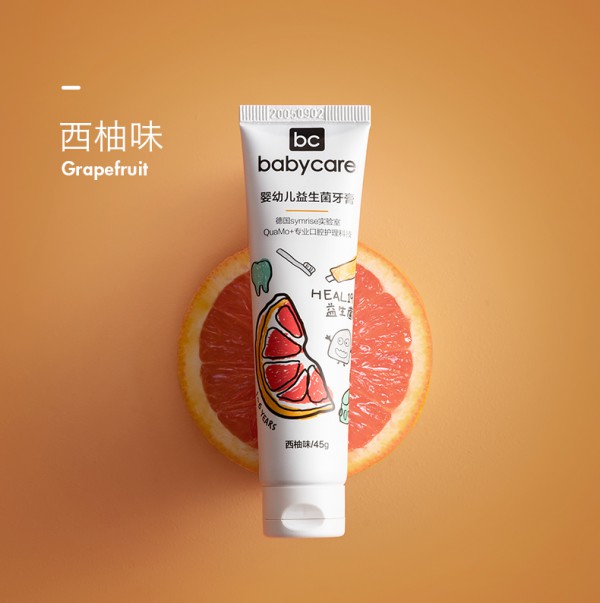 babycare婴儿益生菌低氟防蛀防龋牙膏    平衡口腔生态·护龈更健齿