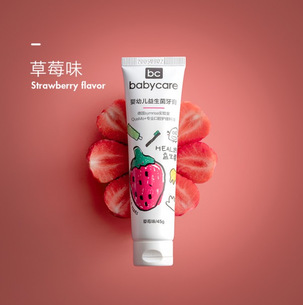 babycare婴儿益生菌低氟防蛀防龋牙膏    平衡口腔生态·护龈更健齿
