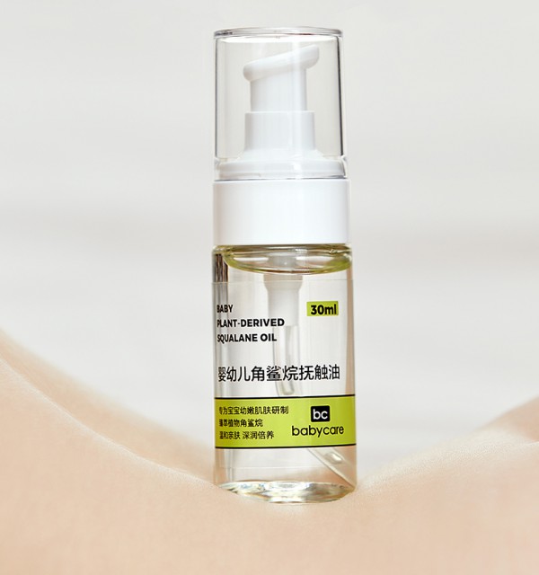 babycare婴儿抚触按摩油    温和呵护宝宝娇嫩的肌肤