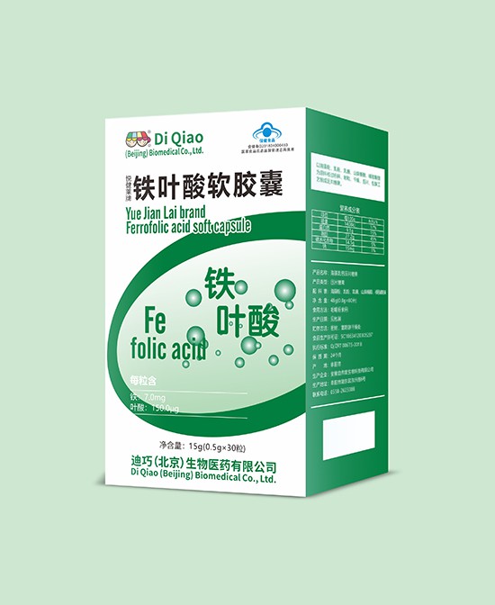 2021母婴店营养品进货选什么？迪巧（北京）营养品 关注营养更畅销