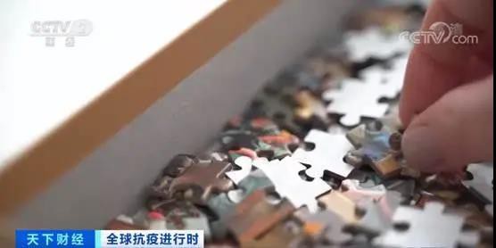 居家防疫日子难熬，英国玩具销售额达33亿英镑，拼图销售额增长三倍