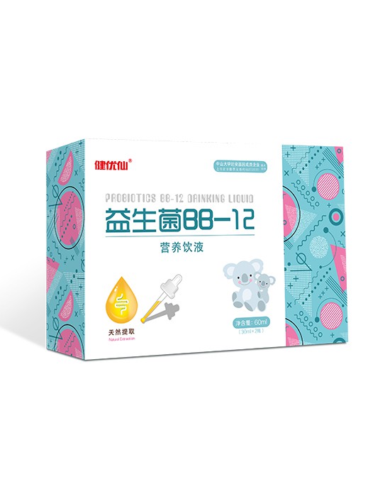 2021年加盟健优仙婴童营营养品品牌怎么样 如何代理健优仙婴童营养品