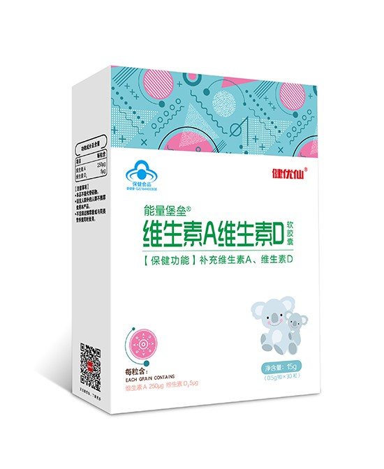 2021年加盟健优仙婴童营营养品品牌怎么样 如何代理健优仙婴童营养品
