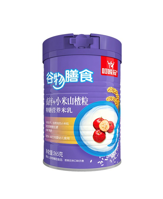 宝宝的第一口辅食一定要吃对   呵嗳冠辅食米粉系列开启五步精准喂养