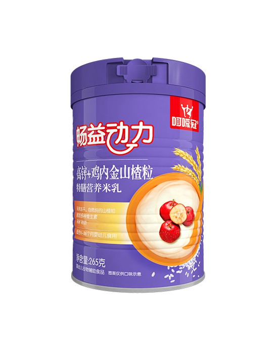 宝宝的第一口辅食一定要吃对   呵嗳冠辅食米粉系列开启五步精准喂养