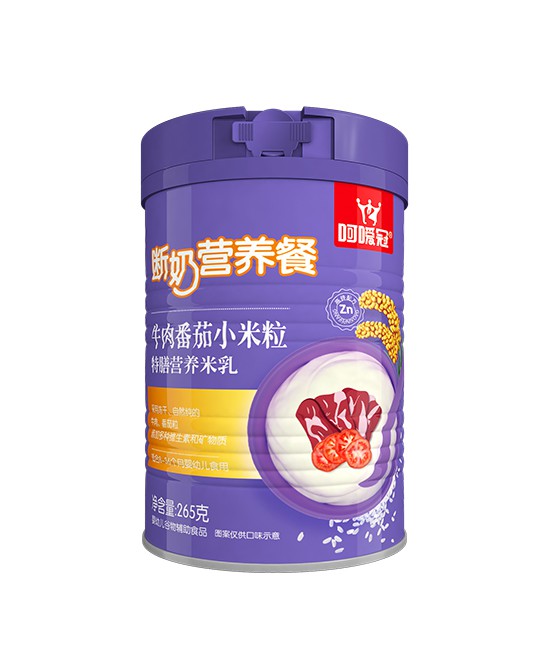 宝宝的第一口辅食一定要吃对   呵嗳冠辅食米粉系列开启五步精准喂养