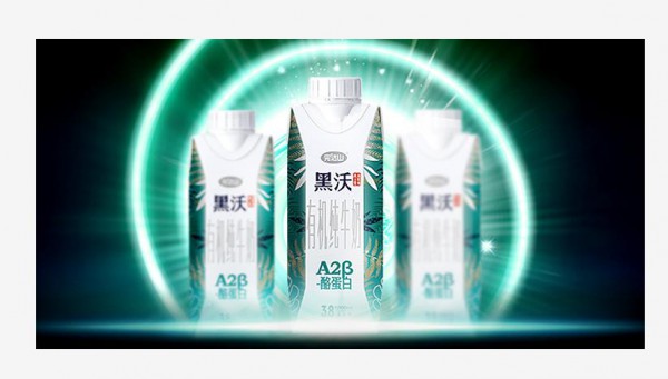 用数据说话，为什么完达山黑沃有机A2值得购买！