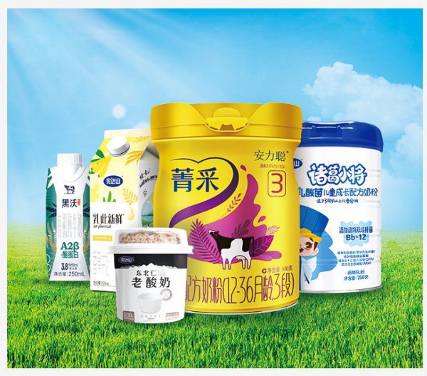 用数据说话，为什么完达山黑沃有机A2值得购买！