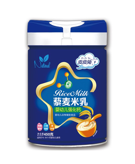 皮皮兔营养辅食系列全面·品类丰富     皮皮兔营养辅食品牌邀您来加盟啦