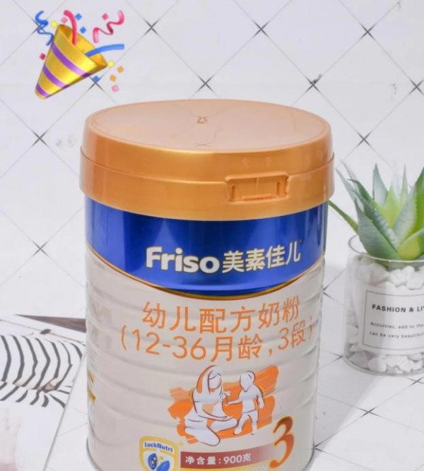 美素佳儿奶粉怎么样，粉质细腻易吸收 宝宝营养小伙伴