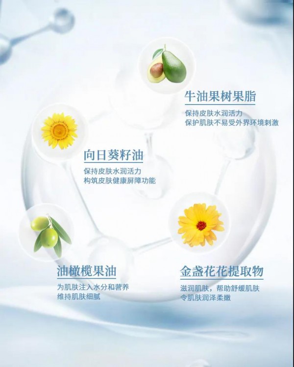 春季成长黄金期，记住这三点，让宝宝“高人一等”