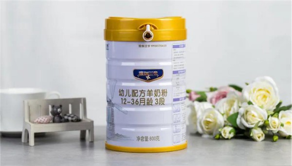 德瑞兰帝羊奶粉 给宝宝纯羊呵护