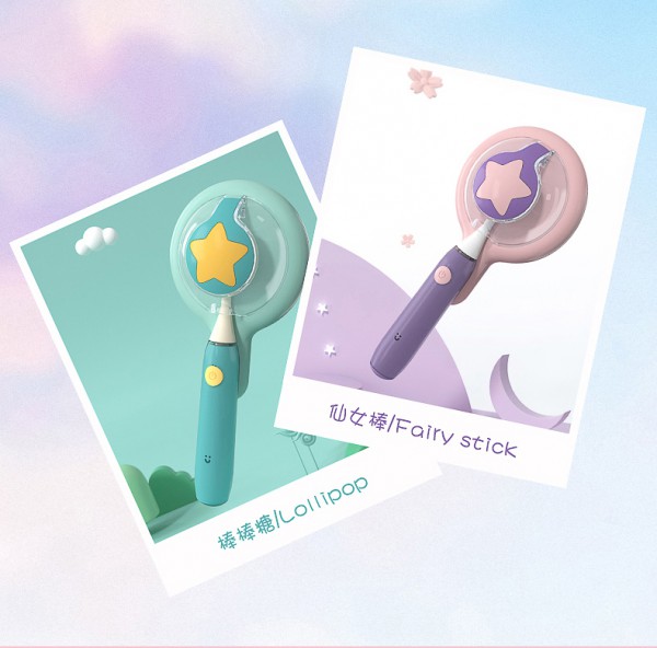 可优比智能儿童电动牙刷    趣味刷牙·让宝宝刷牙不枯燥
