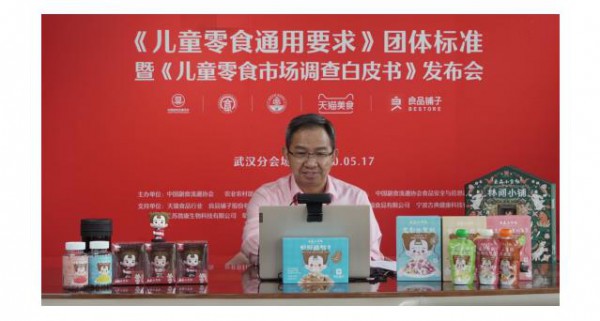3亿儿童群体，儿童零食品牌市场如何吸金？