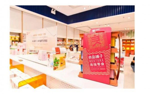 3亿儿童群体，儿童零食品牌市场如何吸金？