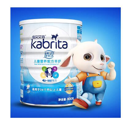 佳贝艾特睛滢儿童羊奶粉特有晶莹因子  为视力发育提供丰富营养
