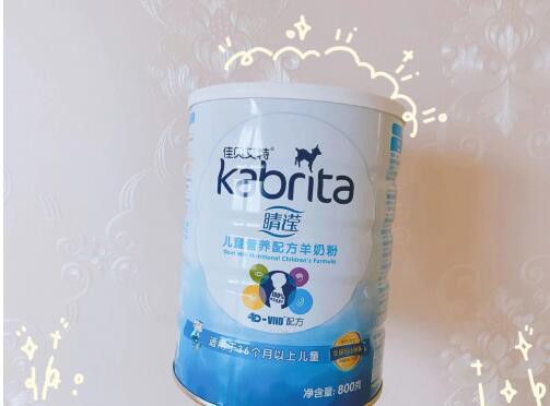 佳贝艾特睛滢儿童奶粉特色优质配方   让宝宝健康成长更简单