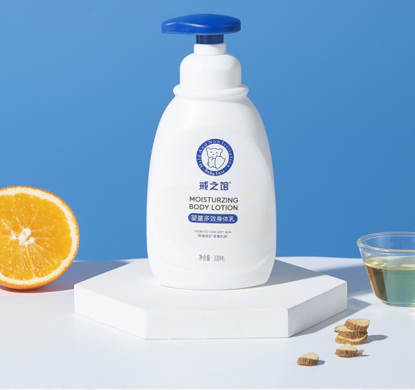 戒之馆滋润保湿身体乳   长效滋润保湿·打造嘭嘭水嫩肌肤