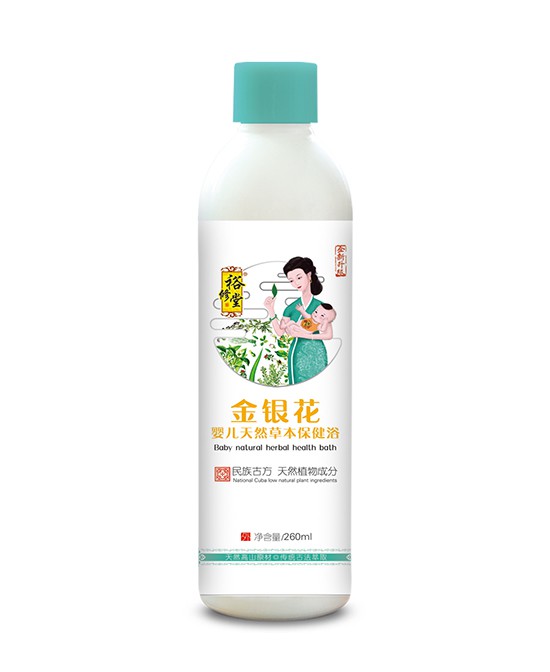 春季婴童洗护代理什么品牌好？裕修堂婴童洗护用品 绿色安全代理更安心