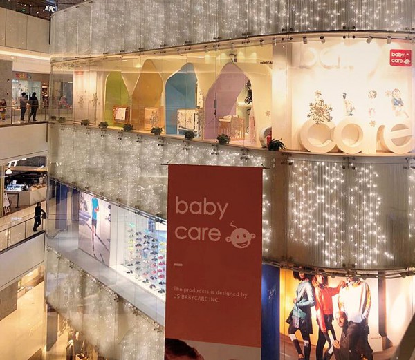 babycare婴儿云柔巾 可湿水的纸巾