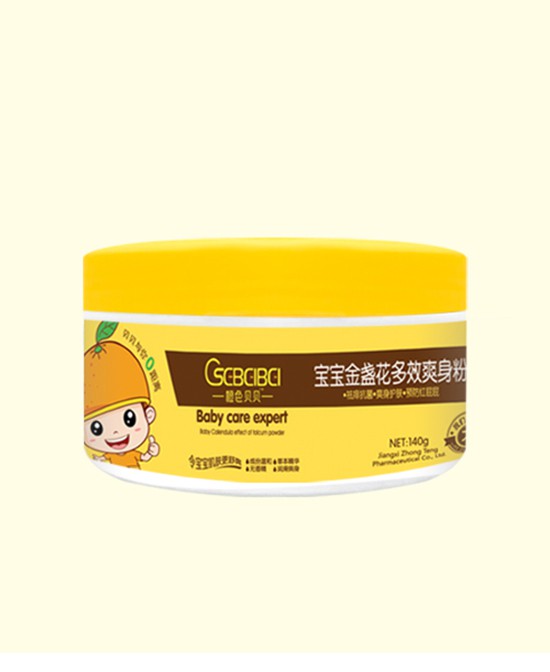 婴童爽身粉有哪些好处   橙色贝贝爽身粉系列产品安全更好用