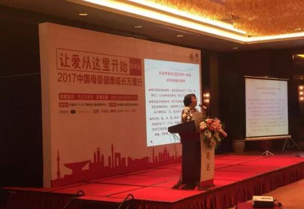 CKE中国婴童用品展 | 获得1亿资金注入后，母婴连锁品牌登康一年做出这些差异化