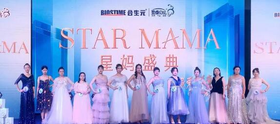 CKE中国婴童用品展 | 获得1亿资金注入后，母婴连锁品牌登康一年做出这些差异化