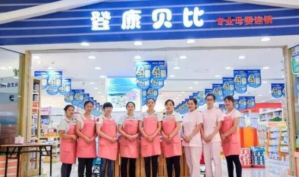 CKE中国婴童用品展 | 获得1亿资金注入后，母婴连锁品牌登康一年做出这些差异化