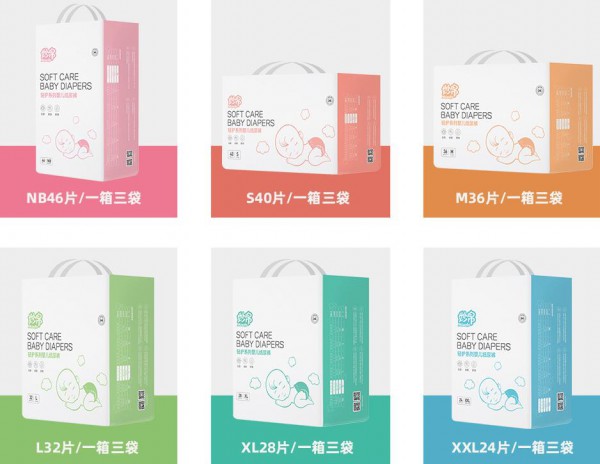 妙帛轻护系列婴儿纸尿裤  4大产品优势诚邀代理商加入