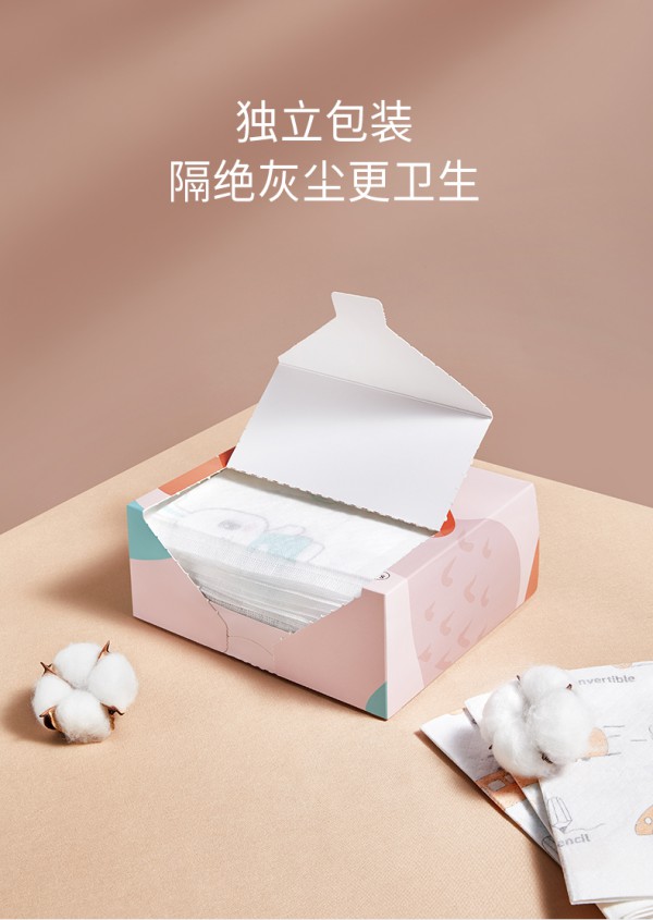 爱贝迪拉一次性围兜 一次性免洗更便携 宝宝吃饭不脏衣